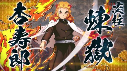 Demon Slayer: Kimetsu no Yaiba Hinokami Keppuutan - Kyojuro Rengoku