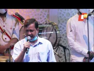 Delhi Tourism Kick Starts 75 Years Of India's Independence Event At Connaught Place