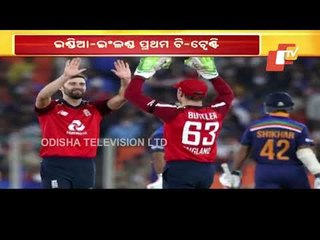 England Thump India By 8 Wickets In T20 Series Opener