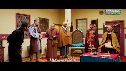 08.Baba Ali - FUL HD - بابا علي