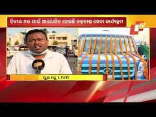 Locals, Social Activists Participate In Badadanda Seva Today