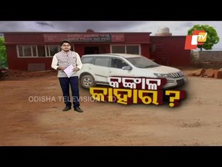 Woman’s Skeleton Found In Police Station Compound, Cop Suspended