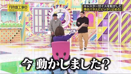 Youtubeバラエティ無料 - Youtube まとめ バラエティ -  乃木坂工事中      動画 9tsu   2021年5月16日