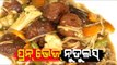 Taste Of Odisha | Prawn Vegetable Noodles | Odia Recipe