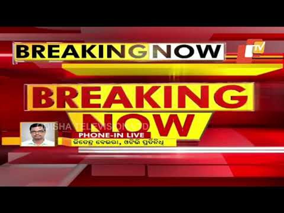 Encounter Breaks Out Between Police & Maoists in Malkangiri