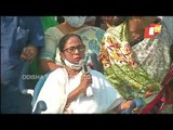 CM Mamata Banerjee Addresses Election Rally On Wheelchair
