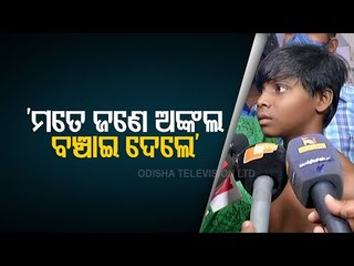 Survivor Of Kuakhai Drowning Narrates Incident