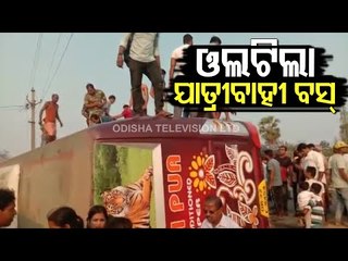 Bus Overturns In Balasore, Over 20 Passengers Injured