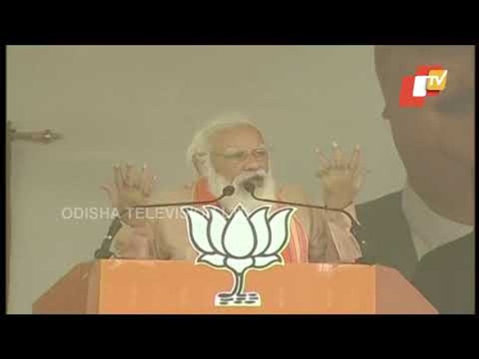 WB Elections | PM Modi Addresses Public Meeting In Purulia, West Bengal