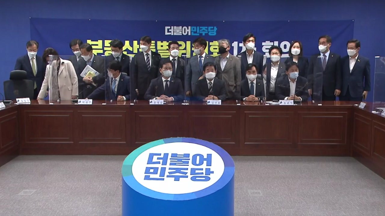 [뉴스라이브] 신규 확진 619명...휴일 영향에도 사흘째 6백 명대 / YTN
