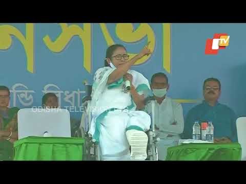 Mamata Banerjee Addresses Election Rally From Wheel Chair - Part 2