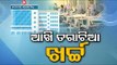Odisha Govt Spent Rs 480 Cr In Pvt COVID Hospitals - OTV Report
