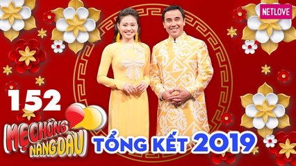 Mẹ Chồng Nàng Dâu - Tập 152: Những câu chuyện dở khóc dở cười của các cặp mẹ chồng nàng dâu năm 2019