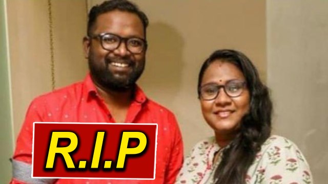 Arunraja Kamaraj wife passed away | Sindhuja #RIP