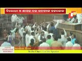 Stalemate In Odisha Assembly- House Adjourned Till 11.30 AM
