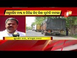 PPE Kit ‘Scam’- Vigilance Submits Report To Odisha Lokayukta