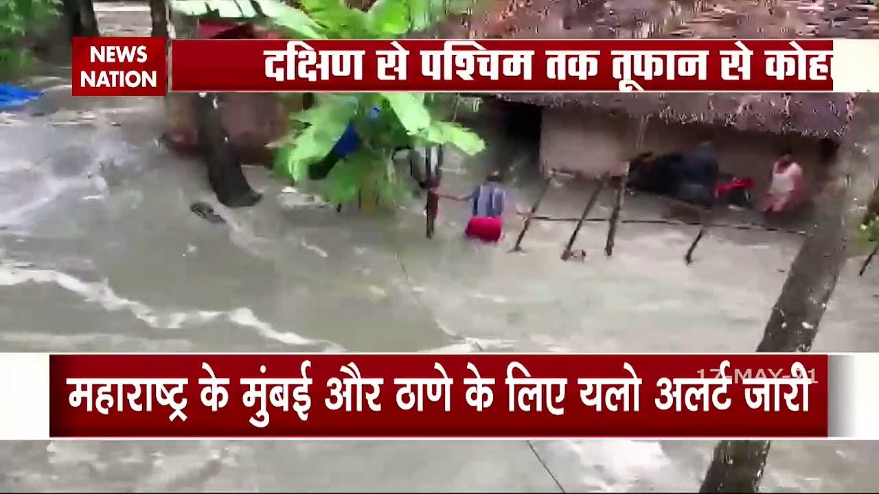 Cyclone Tauktae: Severe cyclonic storm is heading towards Gujarat