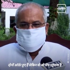 Owaisi Slams Centre Over Vaccine Shortage