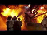 Massive Factory Fire In Daman & Diu- Fire Fighting Operation Underway