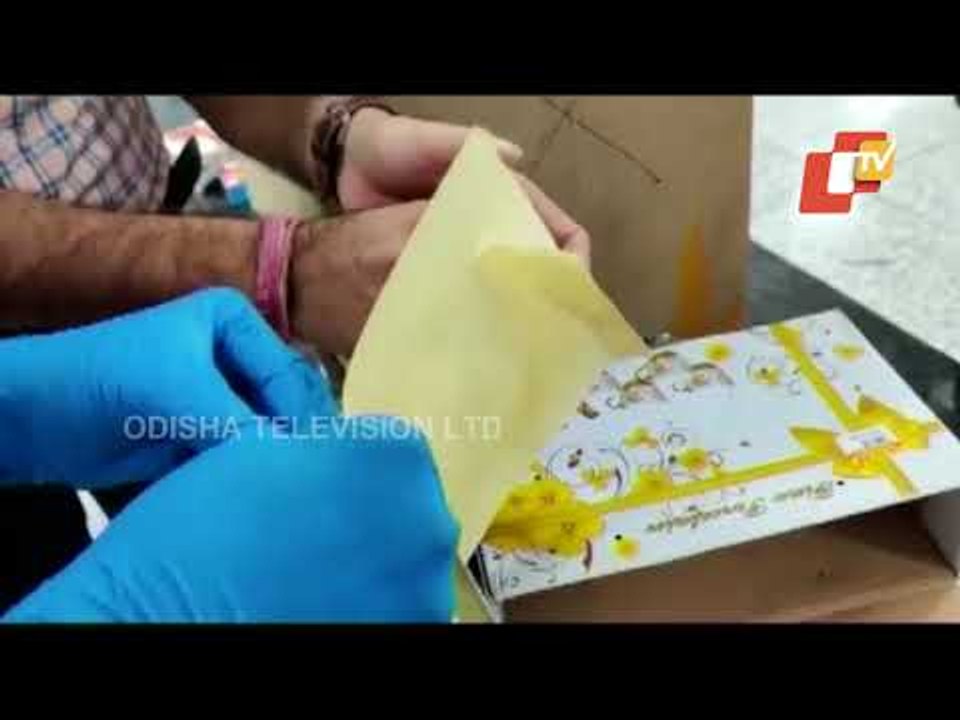 Watch- Smuggled Gold Seized At Calicut Airport