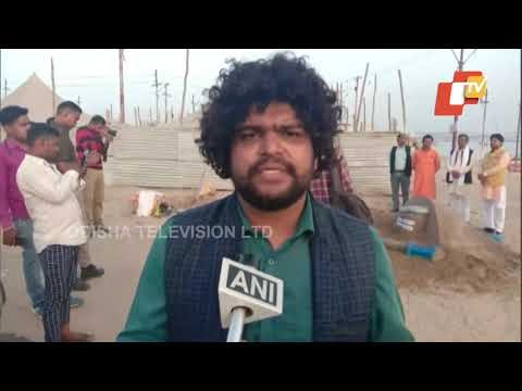 Sand Artists Create Sculptures In Prayagraj To Mark National Vaccine Day