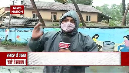 Cyclone Tauktae : Heavy Rainfall Forecast At Some Places In Gujarat