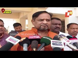 Pandemonium In Odisha Assembly | Reaction Of Bishnu Sethi