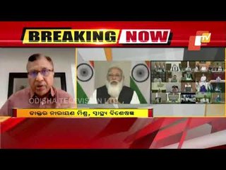 PM Modi Holds Discussion With All CMs Over Covid-19 Second Wave