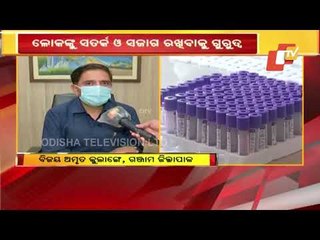 High Alert In Ganjam After Surge In Covid Cases In Surat