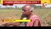 Farmers In Cuttack, Kendrapara & Jagatsinghpur Concern Over Rivers Drying Up