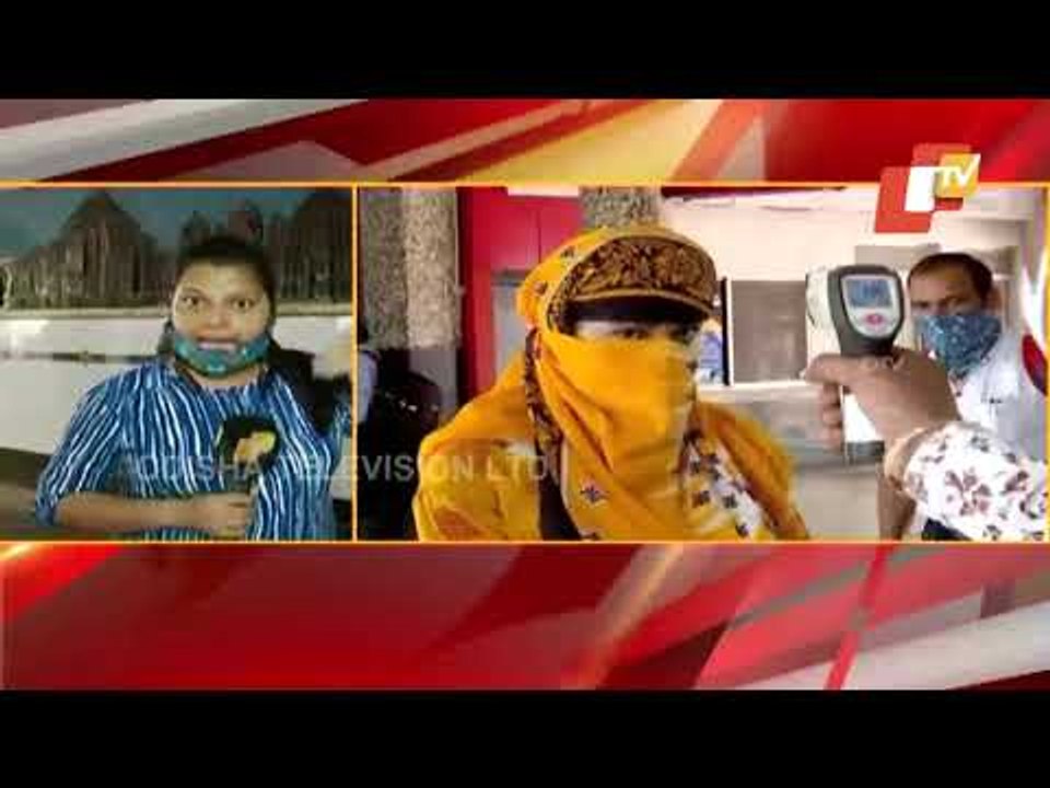 Covid-19 Resurgence | Strict Checking In Bhubaneswar Railway Station