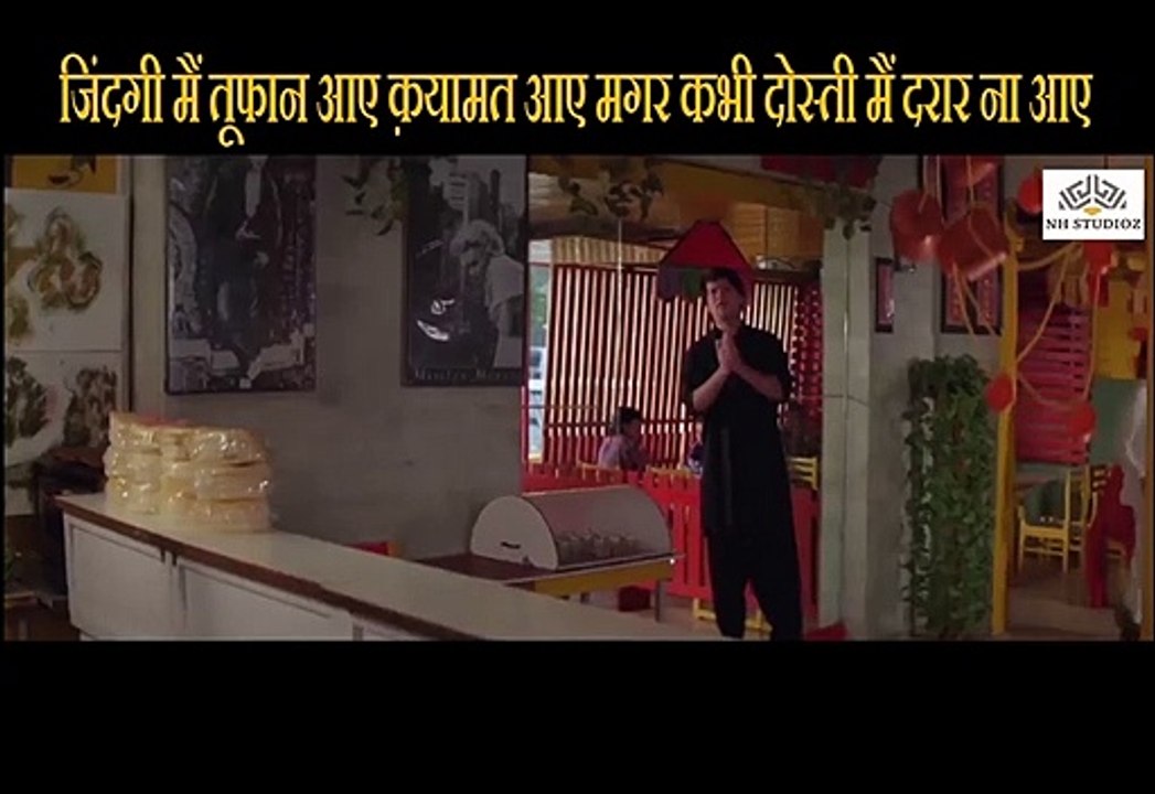 Friendship Scene | Aatish: Feel the Fire (1994) |  Sanjay Dutt |  Aditya Pancholi |  Raveena Tandon |  Karisma Kapoor | Atul Agnihotri | Shakti Kapoor | Bollywood Movie Scene |