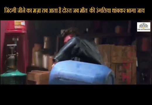 This is when life becomes exciting Scene | Aatish: Feel the Fire (1994) | Sanjay Dutt | Aditya Pancholi | Raveena Tandon | Karisma Kapoor | Atul Agnihotri | Shakti Kapoor | Bollywood Movie Scene |