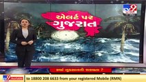 Tauktae intensifies into very severe cyclonic storm_ 290 kms away from Gujarat's Veraval _ TV9News