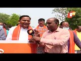 Farmers Issues | BJP Launches Rally In Search of CM Naveen