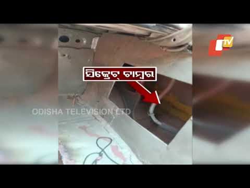 Ganja Concealed In Car’s Dickey Seized In Cuttack, 3 Arrested