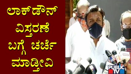 Health Minister Sudhakar Says We Will Discuss About Lockdown Extension In CM Yediyurappa's Meeting