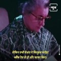 Last 24 Hours Of Indira Gandhi