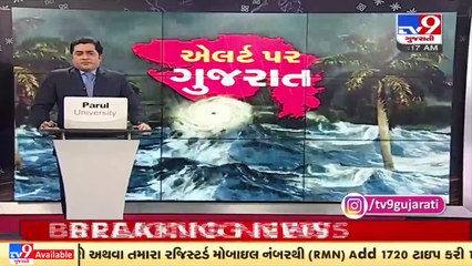 Strong currents in Valsad's Tithal beach _ TV9News