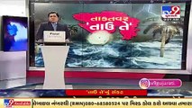 Cyclone Tauktae wreaks havoc in Mumbai _ TV9News