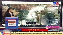 Tracking cyclone Tauktae LIVE _ TV9News