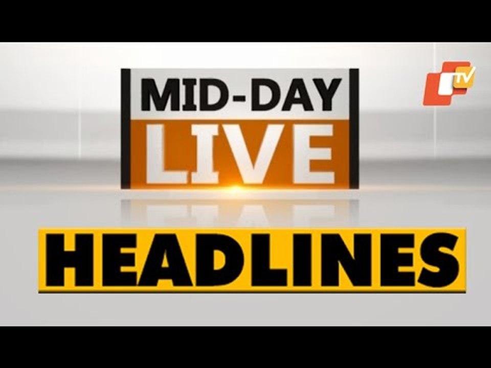 12 PM Headlines 19 March 2021 | Odisha TV