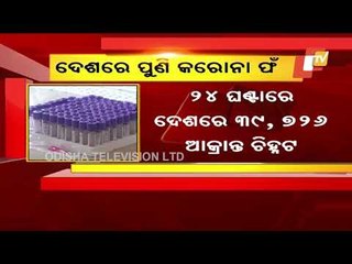 Covid-19 Curve Up In Odisha- Over 100 Cases In A Day