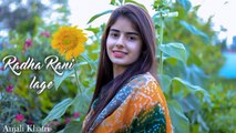 RADHA RANI - Mithe Ras Se Bharyodi Radha Rani Lage - Anjali Khatri - Best Krishna Bhajan  - Superhit Hindi  Bhajan -  Devotional Song - Bhakti Geet  - FULL Video