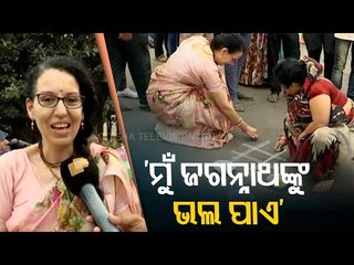 Rangoli Programme At Badadanda In Puri