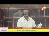 Tara Prasad Bahinipati Questions In Assembly On Government Run Industries In State
