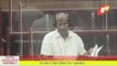 Tara Prasad Bahinipati Questions In Assembly On Government Run Industries In State