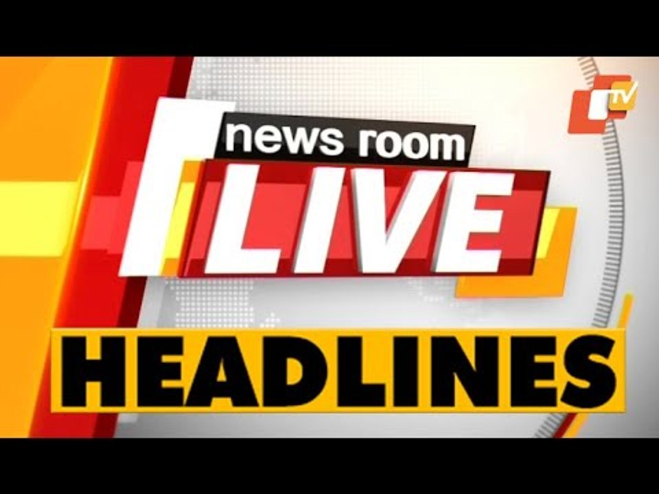 4 PM Headlines 20 March 2021 | Odisha TV