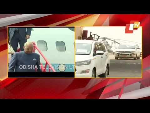 President Ram Nath Kovind 3-Day Odisha Visit From Today