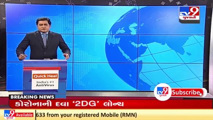 Defence Minister Rajnath Singh & Dr Harsh Vardhan  release first batch of Anti-COVID drug 2DG